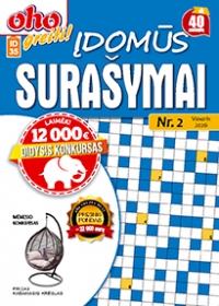 ID 35 oho greiti! Įdomūs surašymai